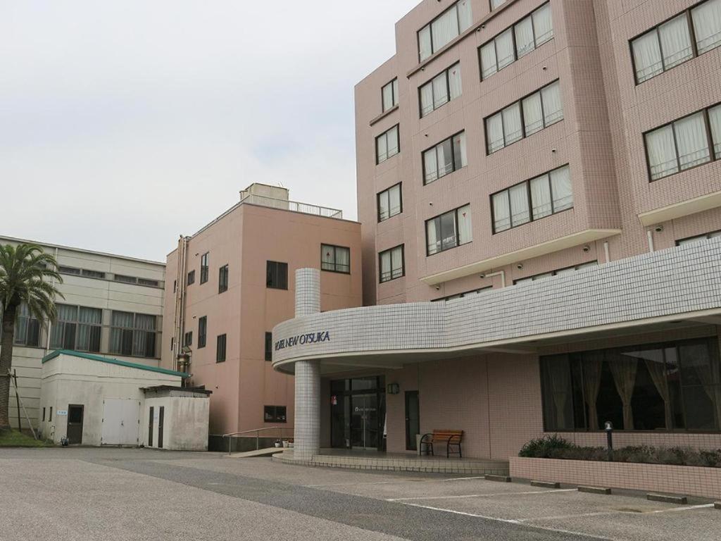 ホテルニューオーツカ 白子町 エクステリア 写真